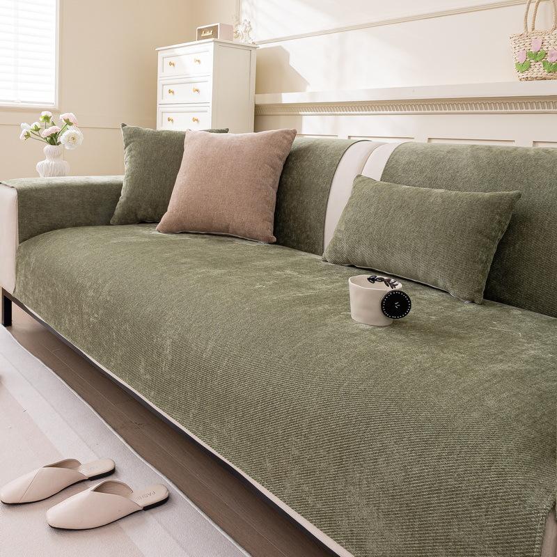Light Luxury Solid Color Sofa Seat Cushion  New Four-Season Universal Simple High-End Cloth Cover Sofa Cover