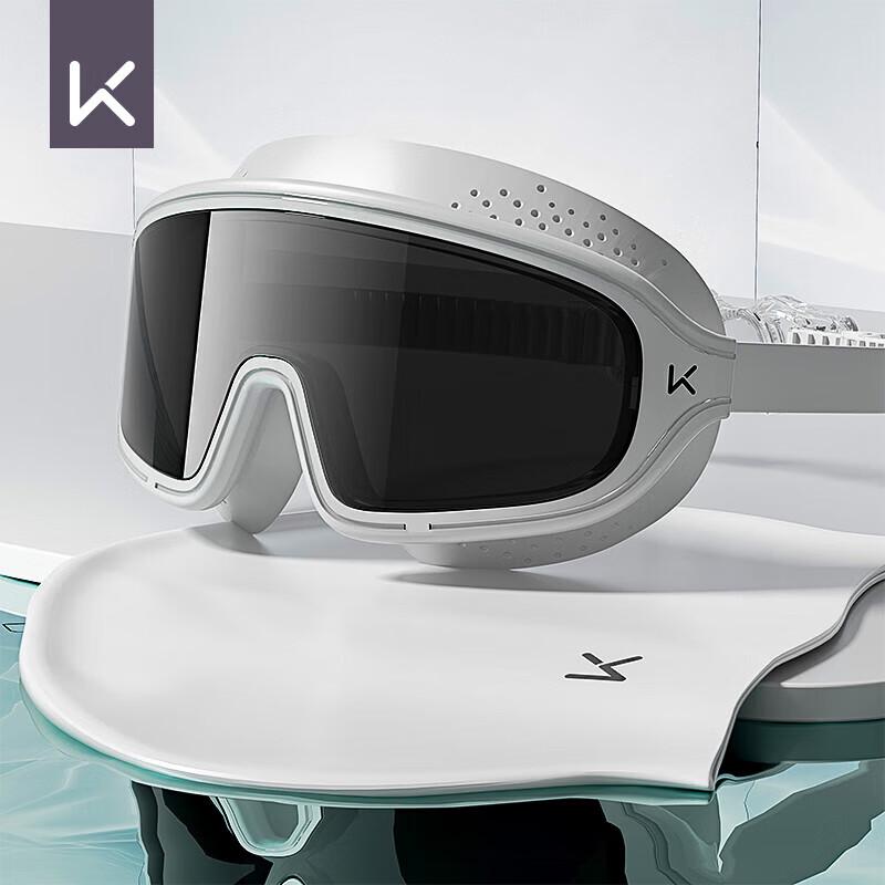 Keep Large Frame Myopia Swimming Goggles Set 600 Degree