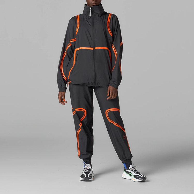 adidas By Stella McCartney TruePace Packable Running Jacket HD9120