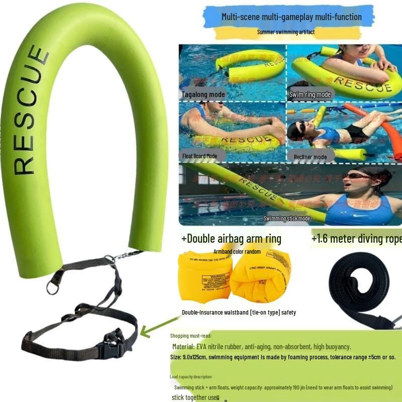 Yudu Non-Inflatable Swim Safety Buoy