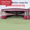 Retractable Outdoor Rainproof Sunshade Canopy