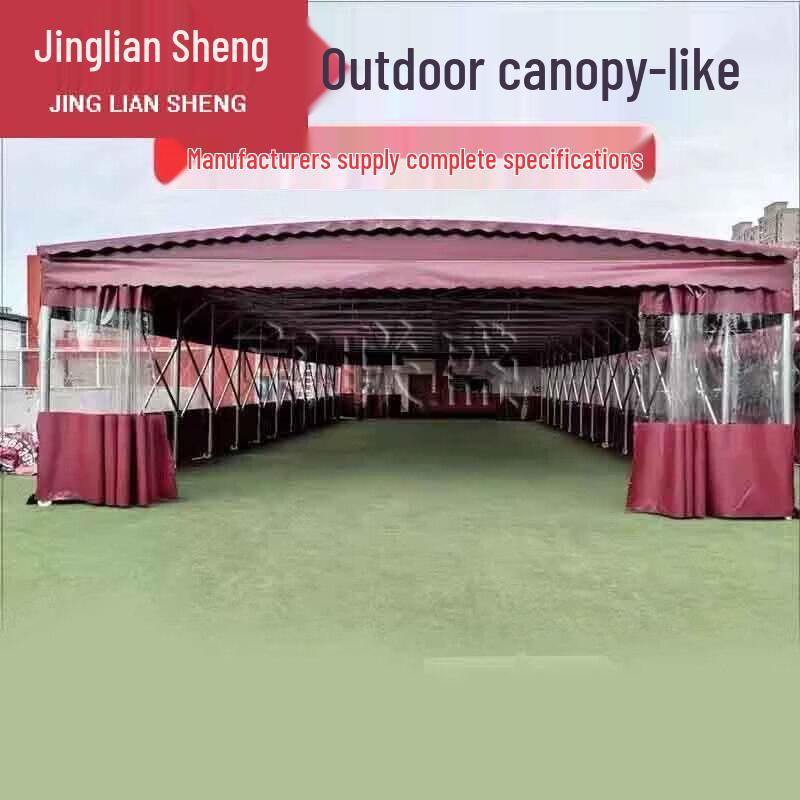 Retractable Outdoor Rainproof Sunshade Canopy