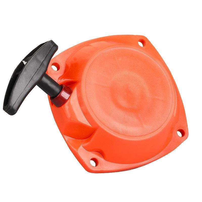 G45/G35/BC4310/3410 Rasenmäher Starter Zugscheibe für 443R/436R Modelle