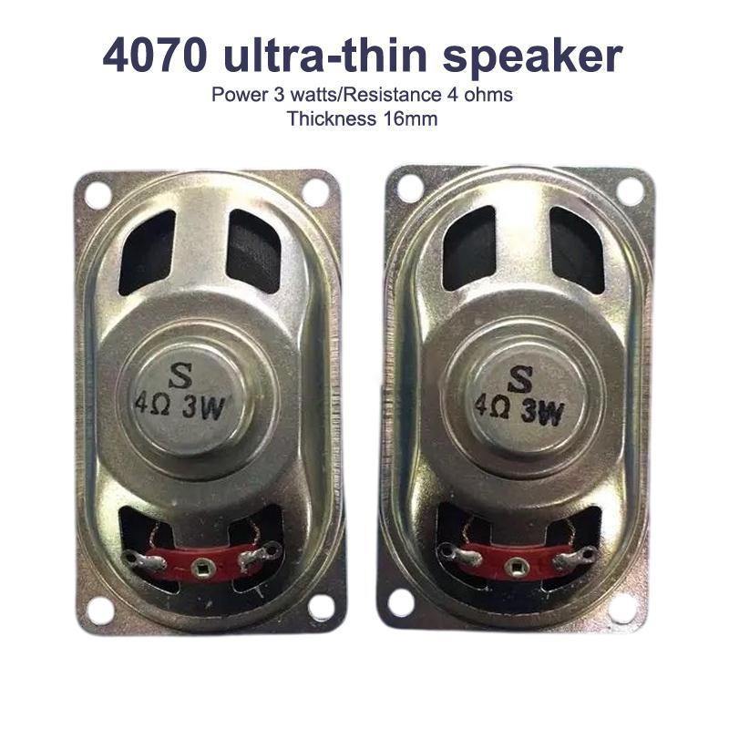 1Pcs 4070 Ultra-thin LCD Monitor/TV Speaker Horn 4/8/16 Ohms 1/2/3/5 Watt 7x4cm Horn Loud Speaker DIY Accessories