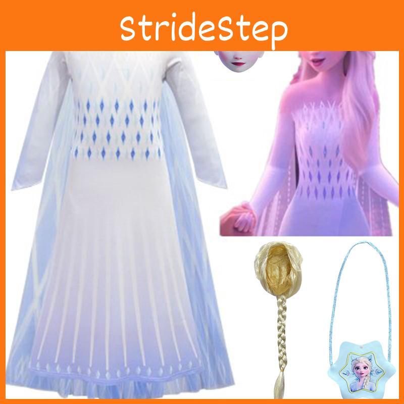 Czarująca Biała Sukienka Cosplay Elsa Dla Dziewczynek Z Peleryną Idealna Na Imprezy