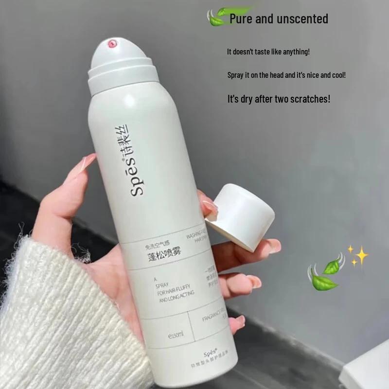 Spes No-Rinse Volumizing & Oil Control Dry Hair Spray