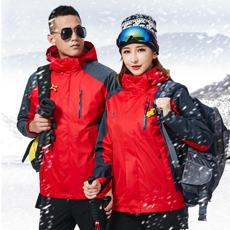 Unisex Drei-in-Eins Winddichte Winterjacke: Atmungsaktive, Abnehmbare, Warme, Vielseitige Bergsteigerjacke für Paare.