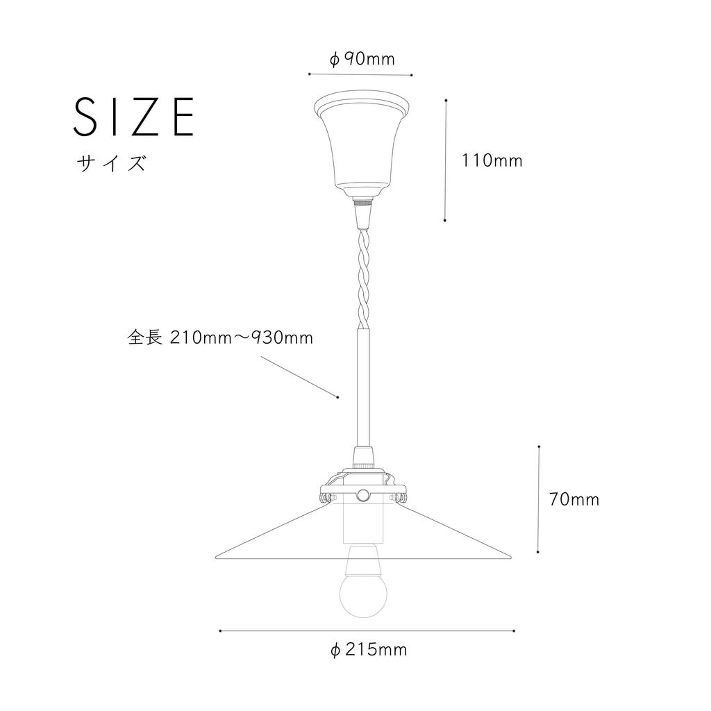 LED pendant ceiling light warm light, fixture, white, KMP-7174WH [Kobe Mother's Lamp]