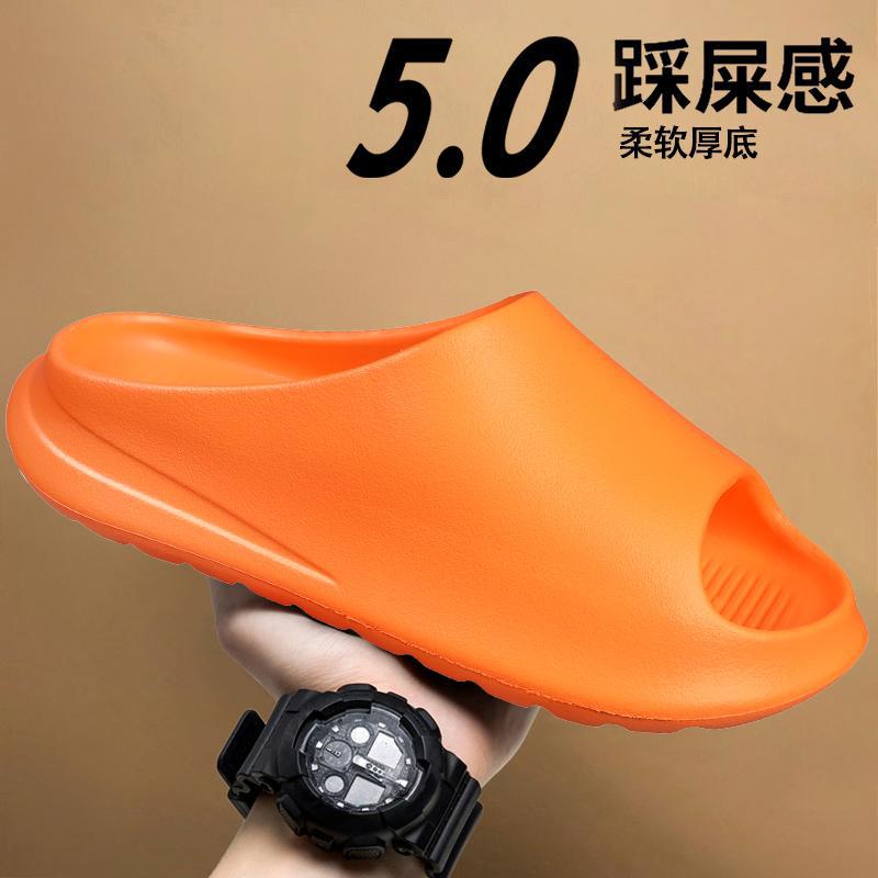 Washboard men and women couple thick-soled slippers summer fashion soft-soled heightening cool slippers