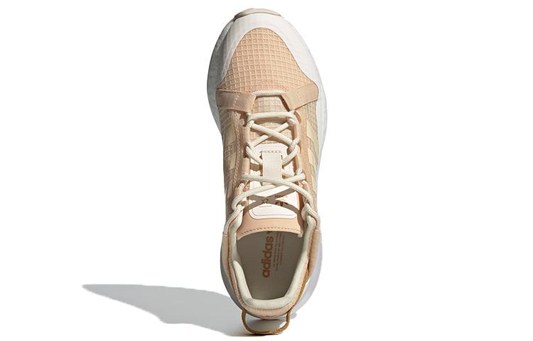 adidas حذاء رياضي نسائي Zx 2K Boost 'Halo Amber' للنساء S42634