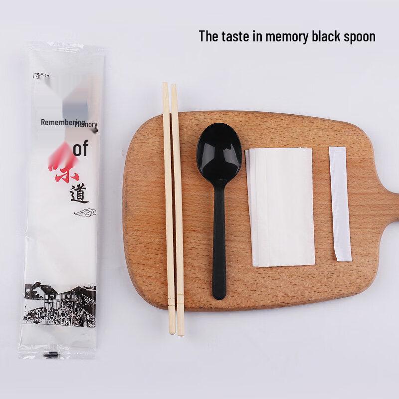 ZISIZ Disposable Bamboo Chopsticks 4-Pack