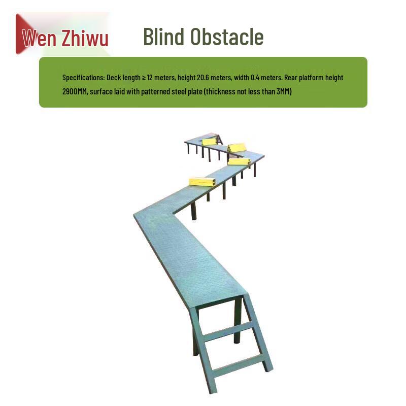 Wenzhiwu Outdoor Blindfolded Challenge Training Equipment