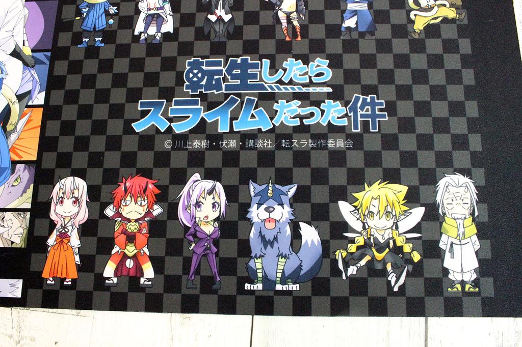 Hatayama Shoji Desk Mat That Time I Got Reincarnated as a Slime B Size: 30cm x 60cm