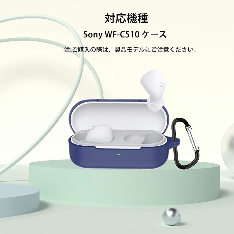 JXRICH For Sony WF-C510 case sony for cover Fall prevention Scratch prevention silicon case Can be charged while wearing Full protection With