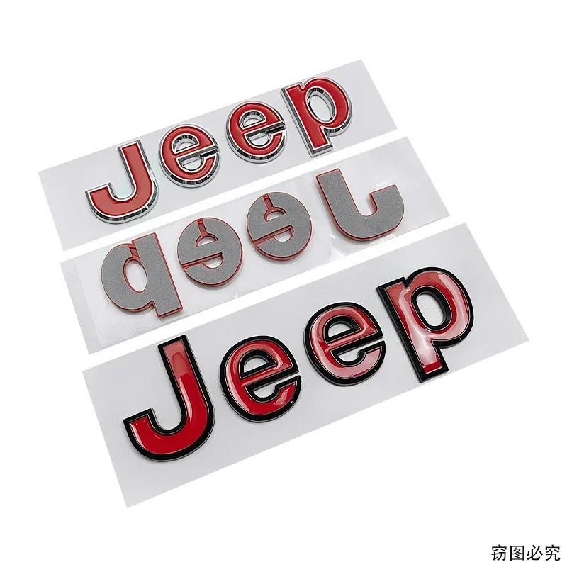 New16.5cm Car Side Body Trunk Sticker Badge for JEEP Logo Wrangler Grand Cherokee Compass Renegade Patriot Rubicon Liberty JK XJ