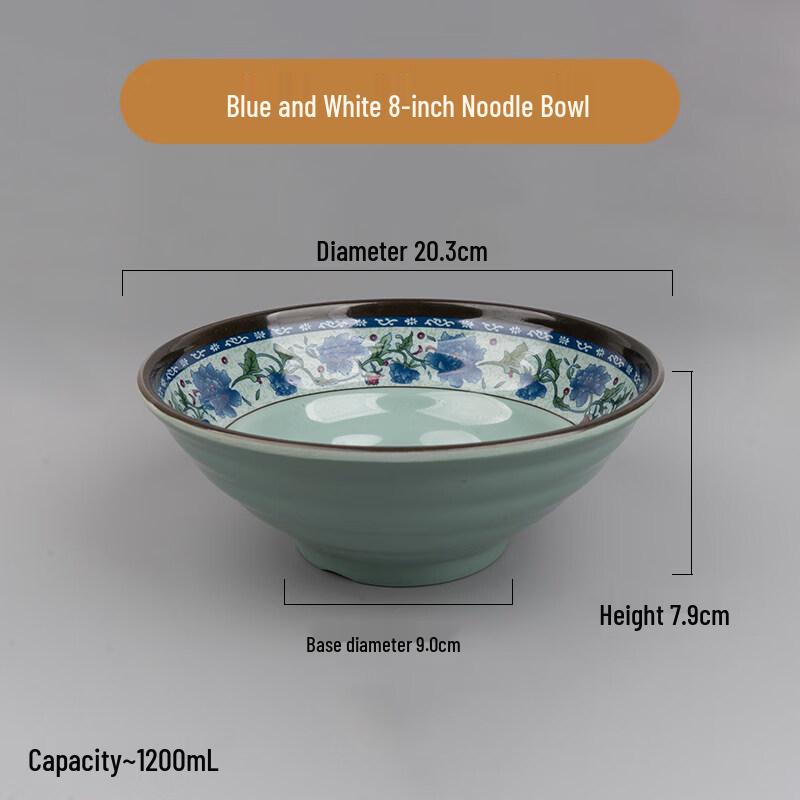 Melamine Imitation Porcelain Noodle Bowl