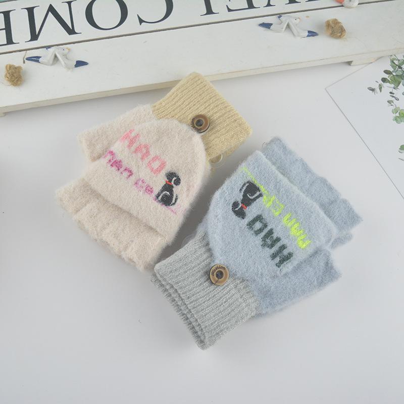 Autumn and Winter New Children's Half-finger Flip Gloves Student Writing Warm Woolen Gloves Cute Knitting