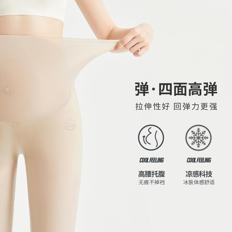 Maternity Leggings Five-point Pants Thin Maternity Pupu Clothing Belly Pants Five-point Edition Maternity Pants Five-point Leggings