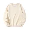 Men's And Women's Solid-color Casual Round-neck Long-sleeved Top, Men's Fitted Thickened Cotton Sweatshirt Base Layer Top