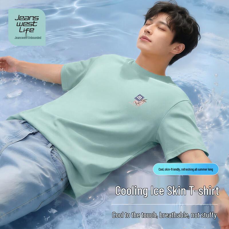 

JEANSWEST LIFE Men s Cooling Ice Silk Short Sleeve T-Shirt L