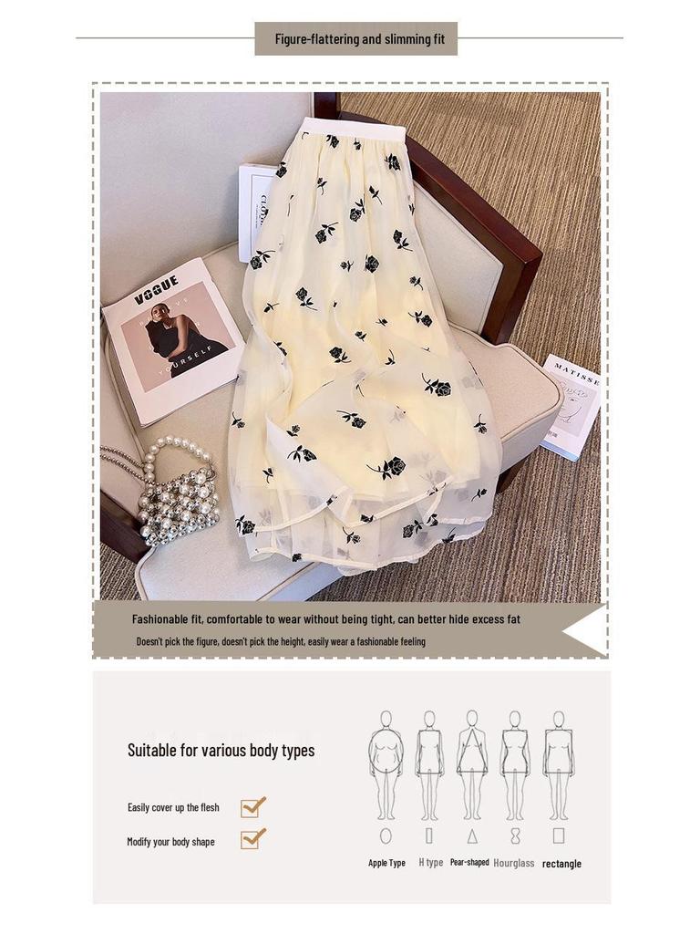 Plus Size Women's Flocking Chiffon Skirt, Loose Fit for 200-350 Jin, Fashionable and Comfortable
