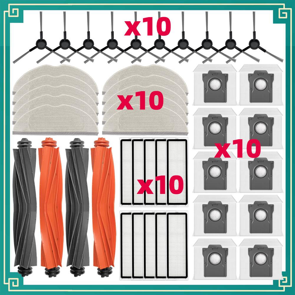 Fit For Dreame Mova S20 Ultra / RLM71CE Vacuum Cleaner Spare Parts Main Side Brush Hepa Filter Mop Pad Dust Bag Accessories