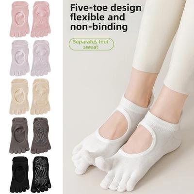 Anti-slip Women's Sports Yoga Socks Five Finger Floor Toe Socks Five-toe Boat Socks  Ballet
