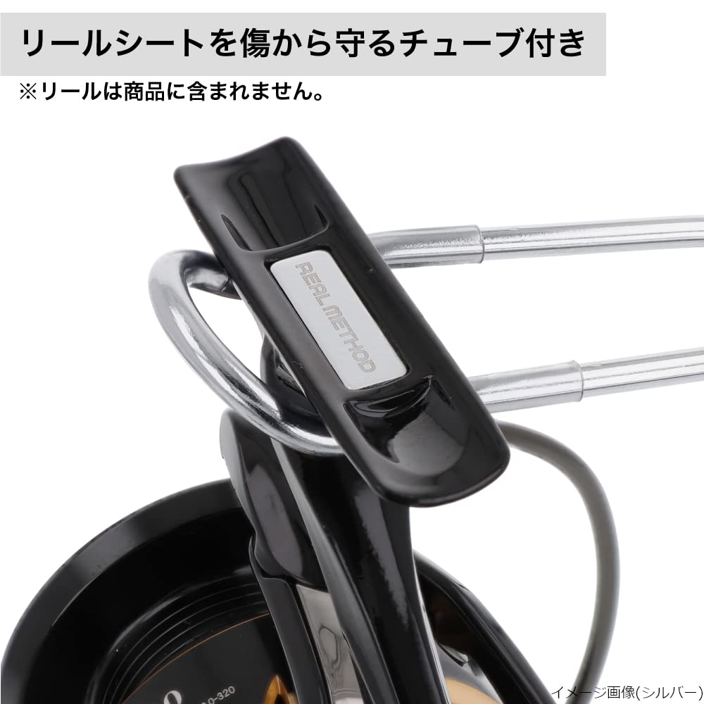 Soporte para carrete H.B concept para carretes de spinning, Oro