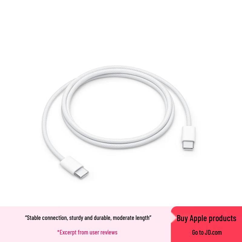 Apple Плетеный зарядный кабель USB-C 60 Вт (1m)