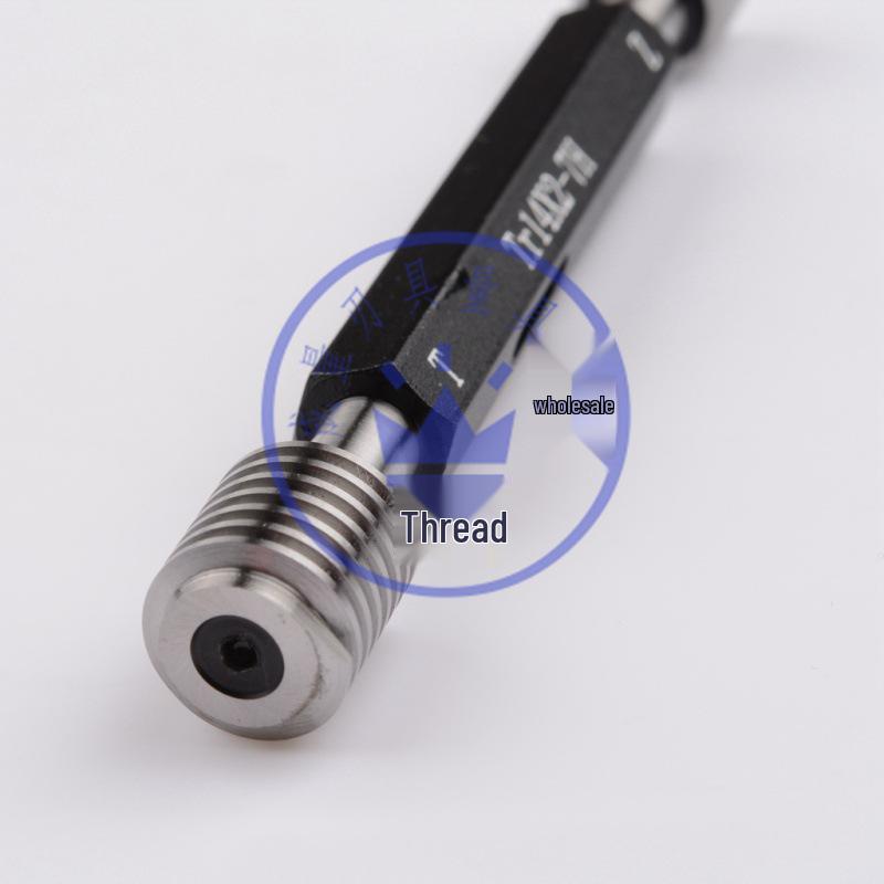 T-Type Trapezoidal Thread Plug Gauge: Go/No-Go for Tr40*7, Tr40*3, Tr40*4*5*1.5*10 with 7H/8H Threads Tr40*3 7H