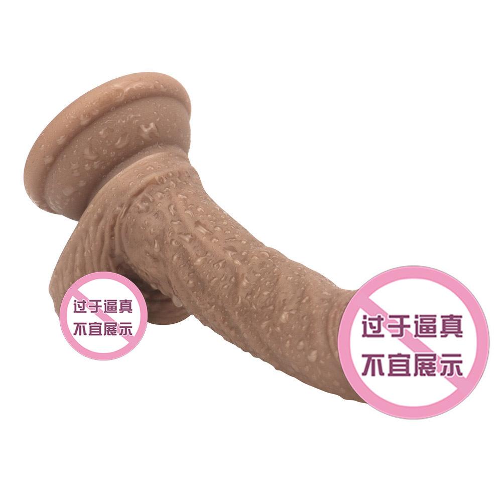 Fake Penis  Female Masturbator  Adult Product  Simulated Dildo  Soft Dildo