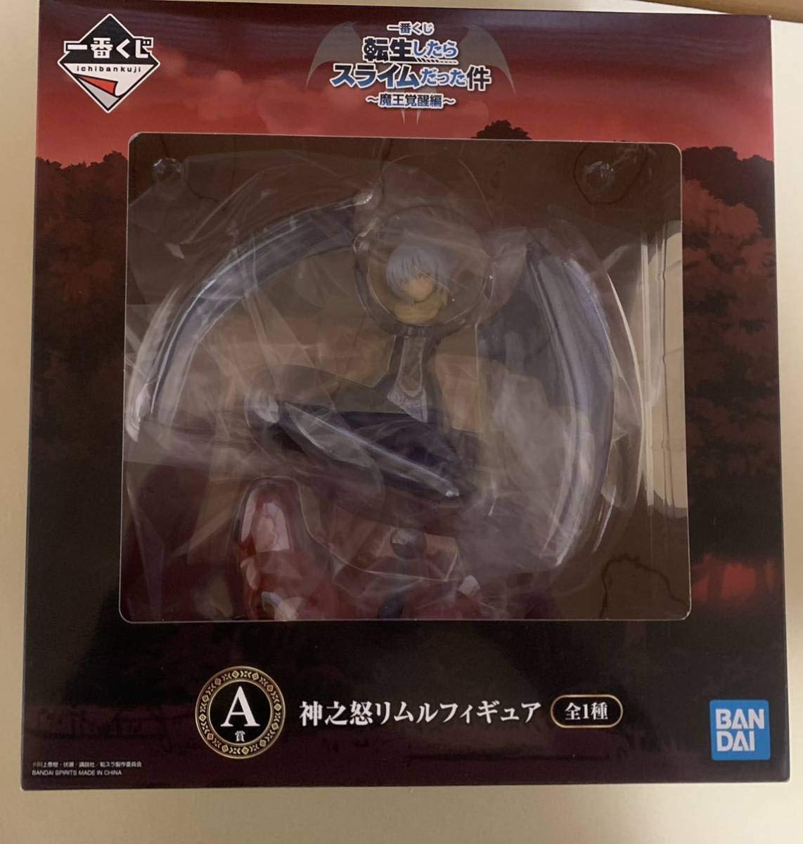 Ichiban Kuji That Time I Got Reincarnated as a Slime Figure Demon Lord Awakening Arc A Prize