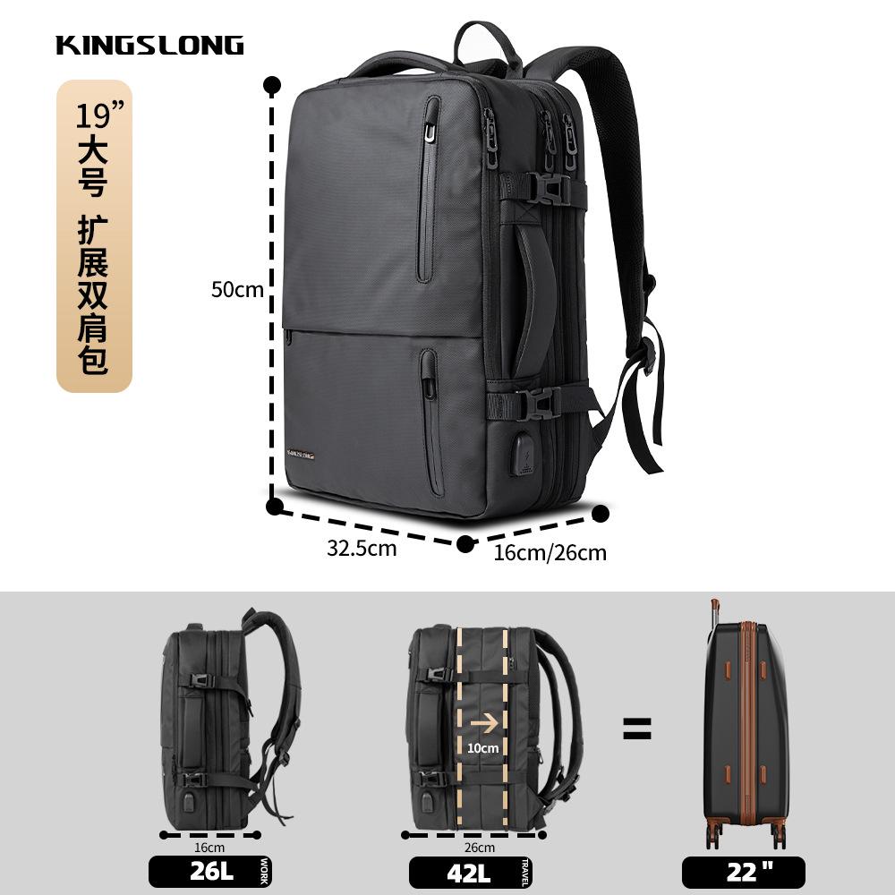 Мужской расширяемый многофункциональный рюкзак: Шнурок, Вакуумная компрессия, Разделение влажного/сухого, для Путешествий на открытом воздухе