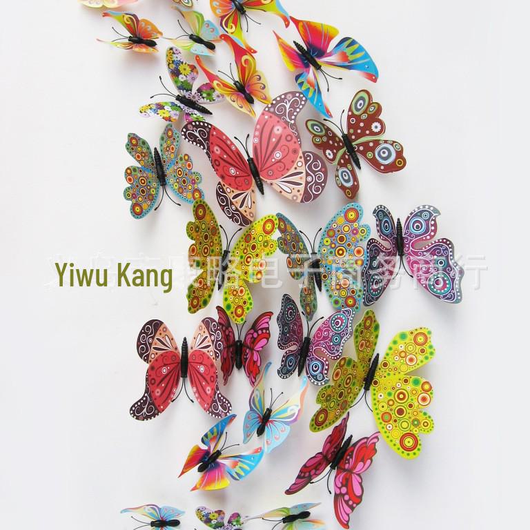 3D Butterfly Wall Stickers – 12 Sets for Bedroom, Living Room, or Wedding Decor