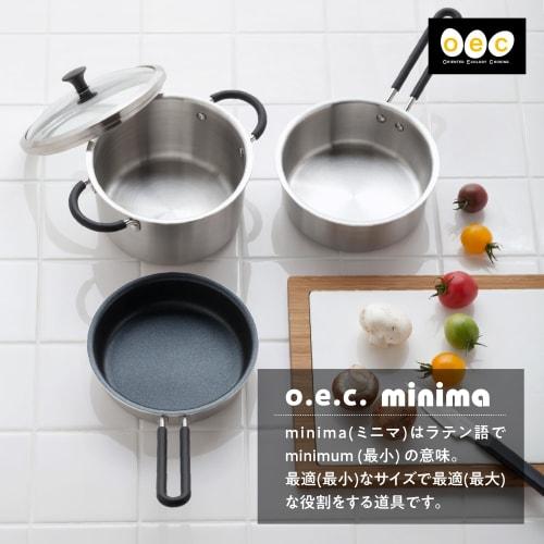 Kai Corporation DY5208: 15cm Deep, High-heat-conductivity, Minimalist, Deep Pot with Glass Lid, Designed by Masayo Waki, Suitable for Gas and Inductio