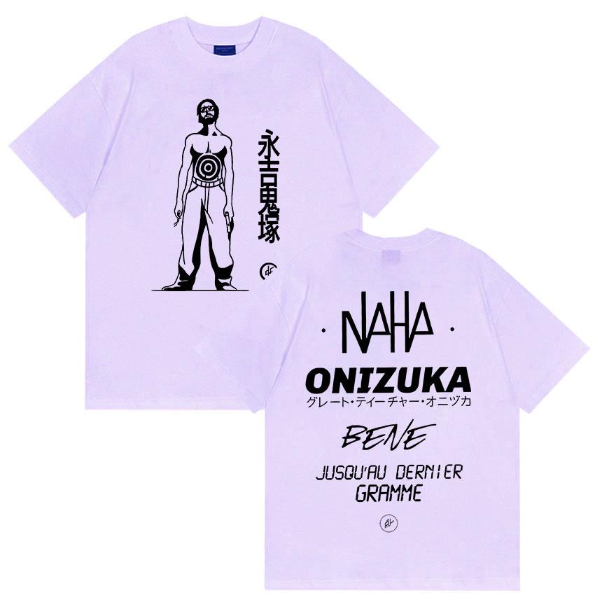 

Le Monde Chico French Rap PNL Onitsuka Album Print T-shirt for Men and Women Harajuku Fashion Retro Cotton T-shirt Streetwear 4XL