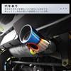 2018-2022 New Jimney Muffler Cutter Fits Suzuki Jimny JB74 Aero Parts JB64 Tailpipe Stainless Steel Easy Installation