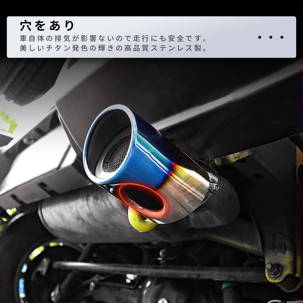 2018-2022 New Jimney Muffler Cutter Fits Suzuki Jimny JB74 Aero Parts JB64 Tailpipe Stainless Steel Easy Installation