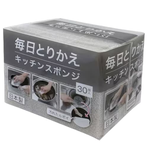 Nitori Daily Replacement Sponges (30 count, gray) and 2-Piece Set (60 count) + Original Pocket Tissues (Black), 29014