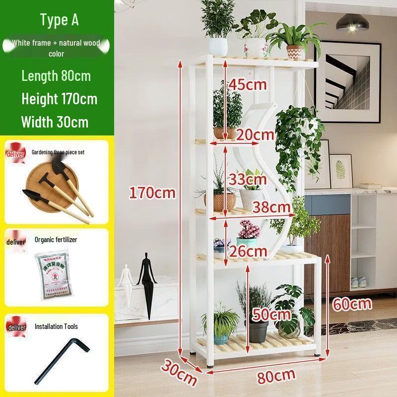 Indoor Multi-Tier Metal Plant Stand