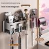 Suction Cup Wall-Mounted Hair Dryer & Toothbrush Holder