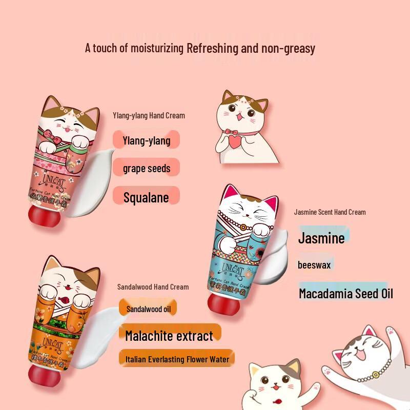 UNI CAT Moisturizing Hand Cream Gift Set