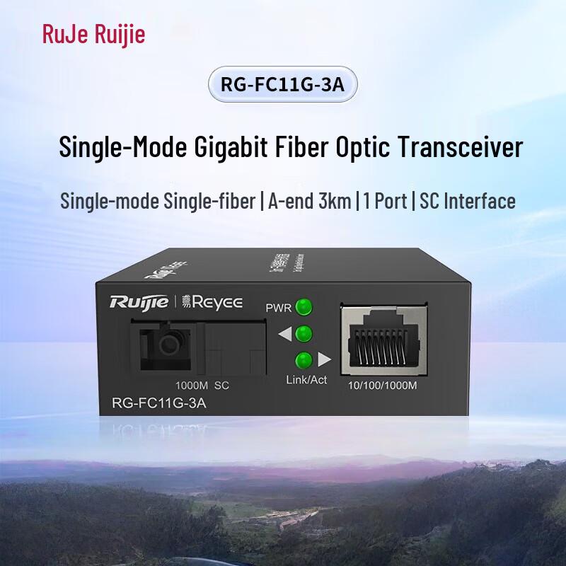 Ruijie Fiber Optic Transceivers & Accessories