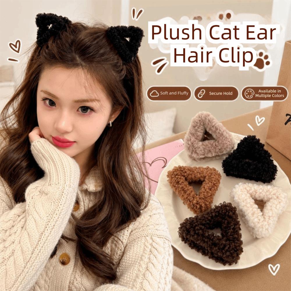 Cute Cat Ears Hair Clip Pure Color Mini Grasp Clip Sweet Plush Small Hair Claw Autumn Winter