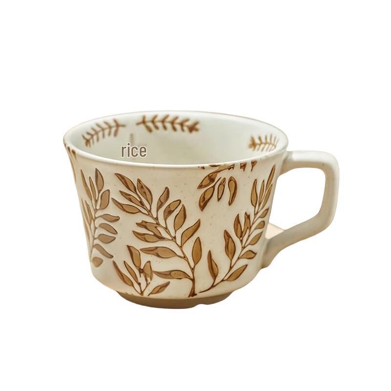 Duoli Ceramic Bean Leaf Mugs - Set of 2