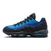 Air Max 95 Stash 2024 HF5515-400