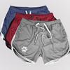 Men's Quick-Dry Fitness Shorts: Breathable, Loose, Summer Sports & Beach Wear