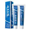 Yunnan Baiyao Spearmint Toothpaste