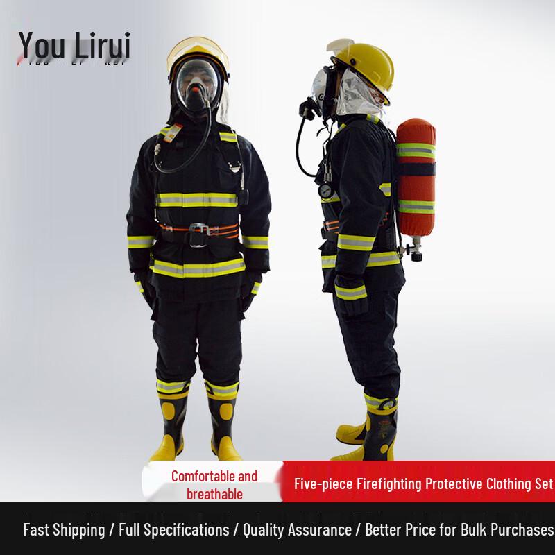 

Youlirui 3C Certified Fire Suit Set