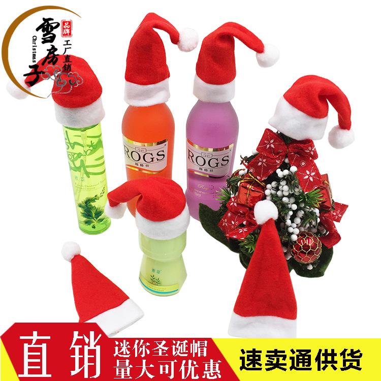 

Red Christmas Wine Bottle Mini Santa Hat Children Xmas Gift Decoration Scale Dolls Party Dinner Table Christmas Decoration
